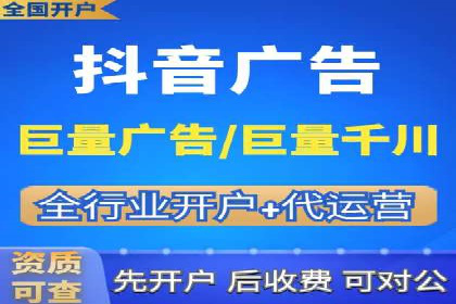 百度竞价在移动端广告投放的优化实践